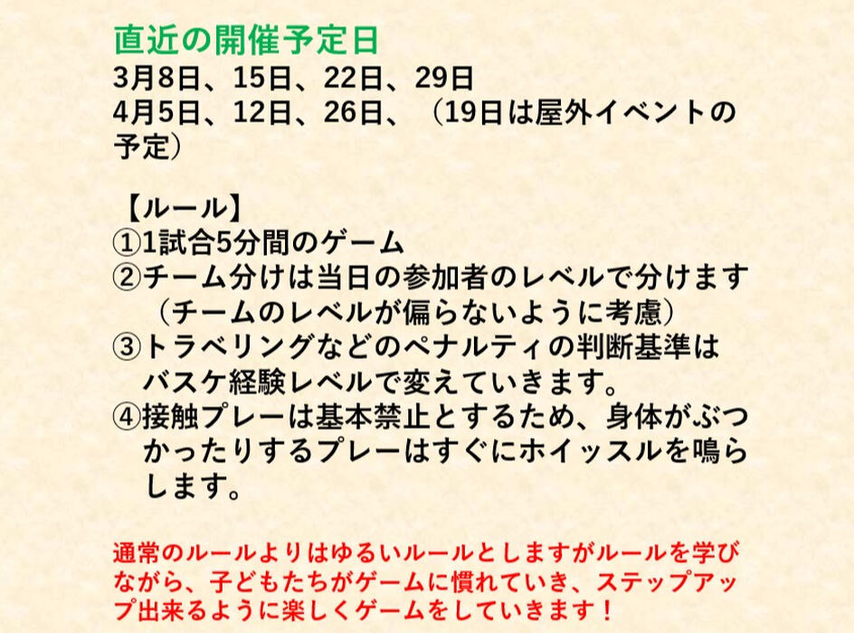 画像2876