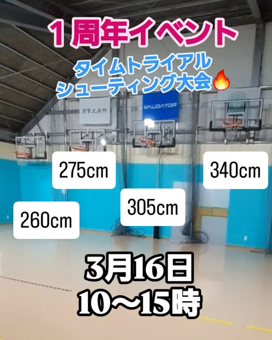 画像2886