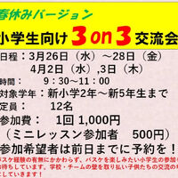 画像2905