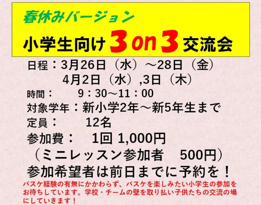 画像2905