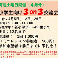 画像2906