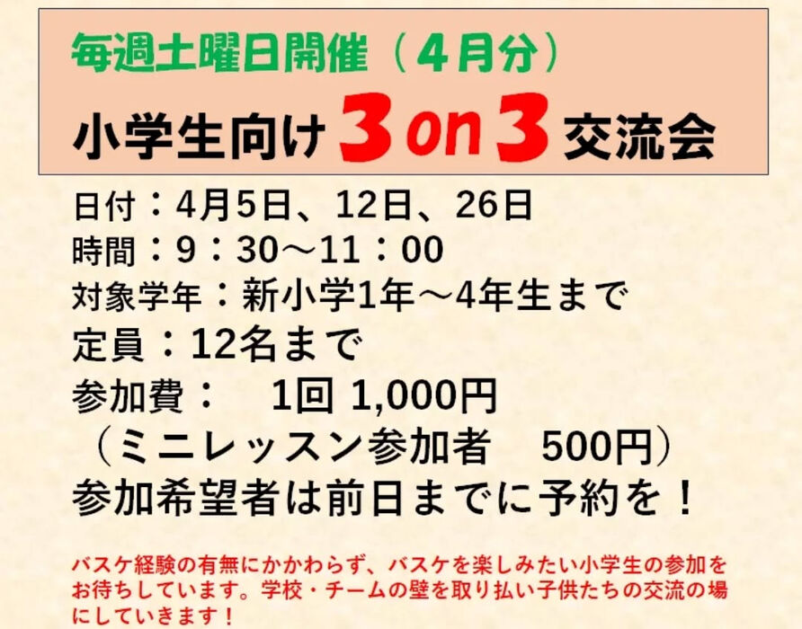 画像2906