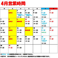 画像2918