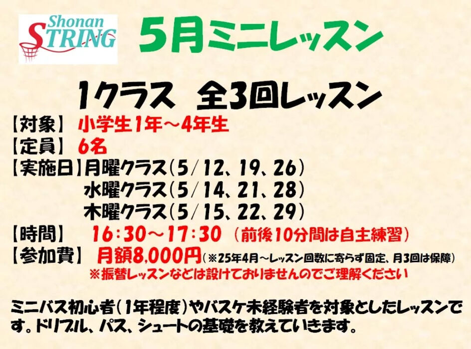 画像2984