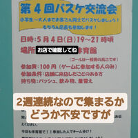 画像2995