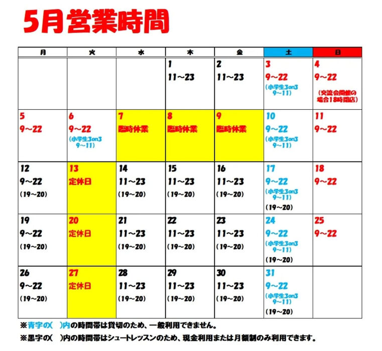 画像3001