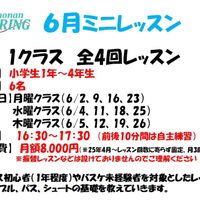 画像3043