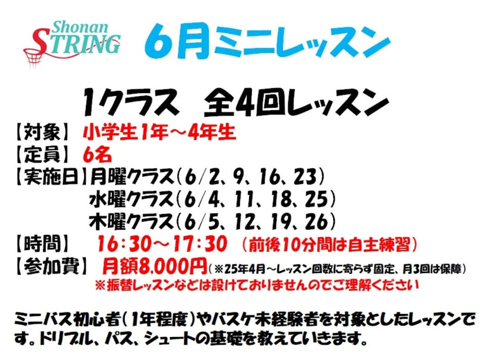 画像3043