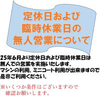 画像3072