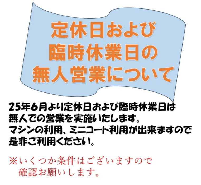 画像3072