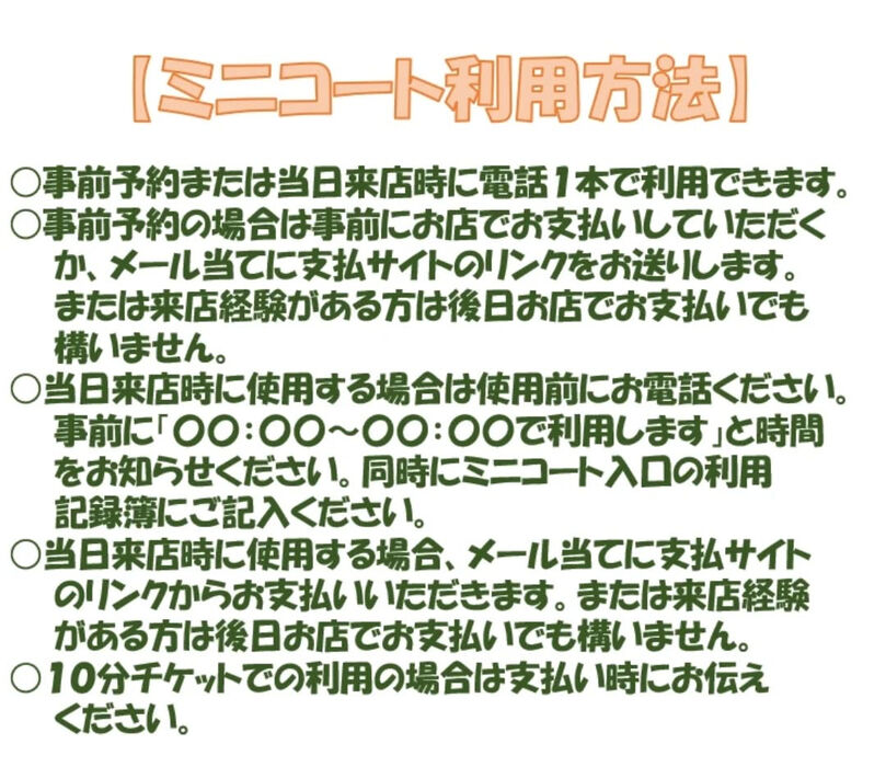画像3073