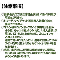 画像3074