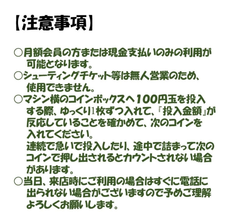 画像3074