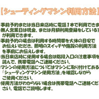 画像3075