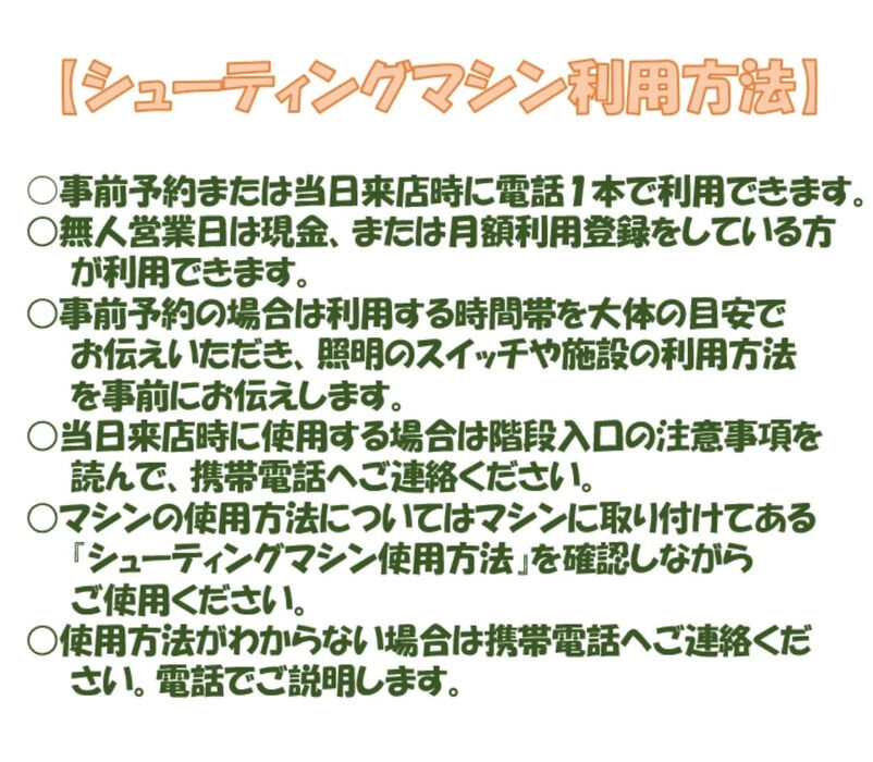 画像3075