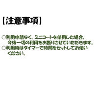 画像3076
