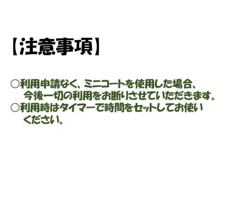 画像3076