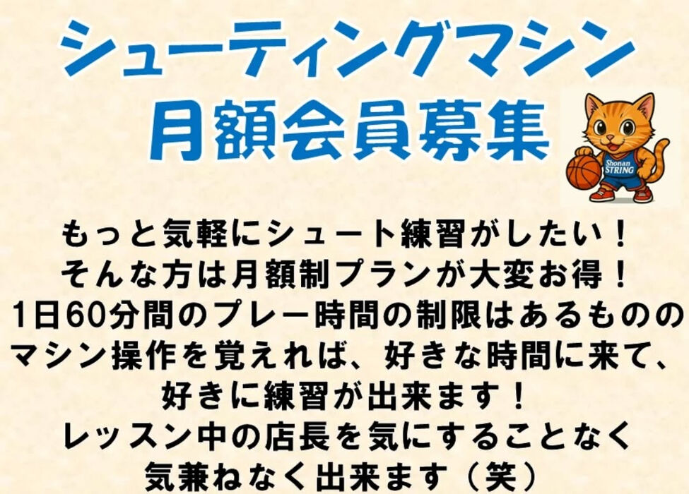 画像3131
