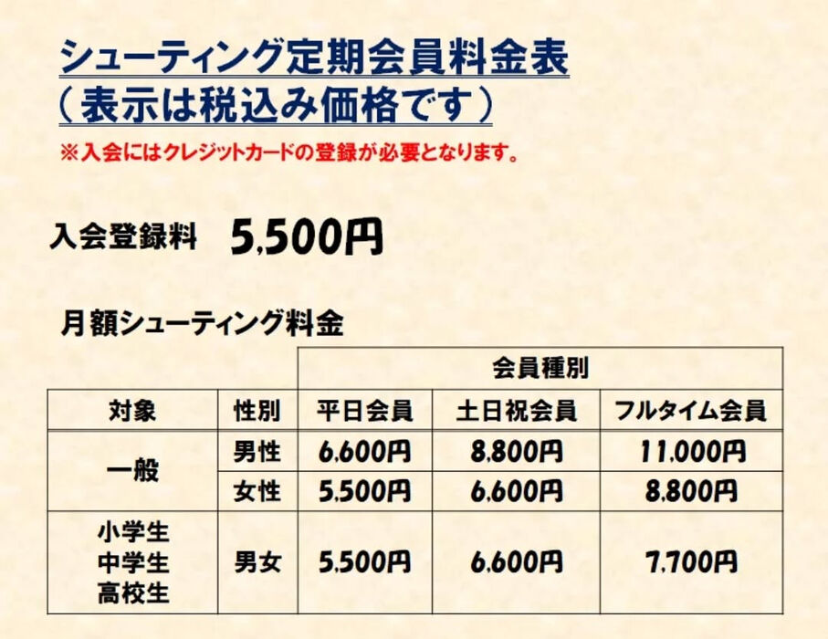 画像3132
