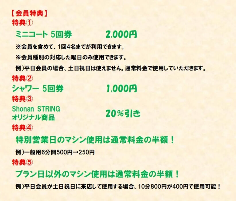 画像3133