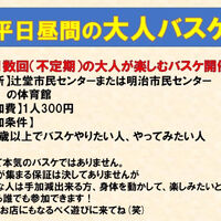 画像3137