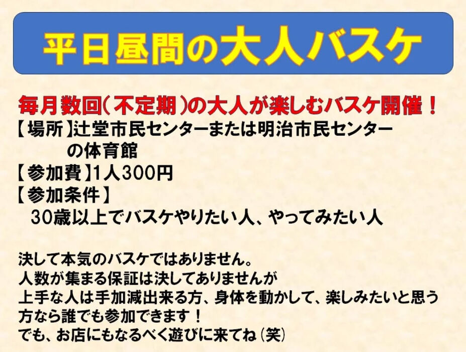 画像3137