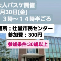 画像3140