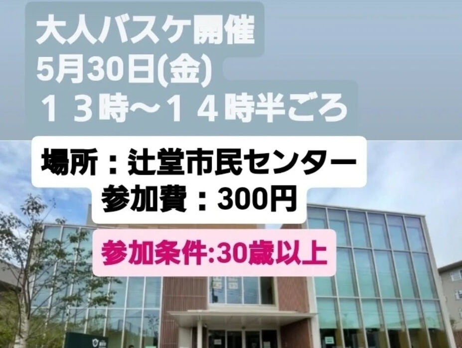 画像3140