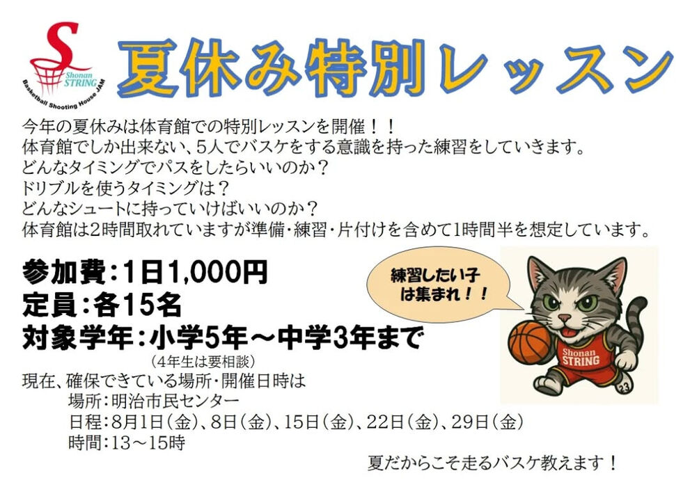 画像3146