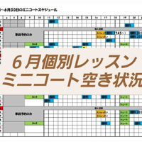 画像3148