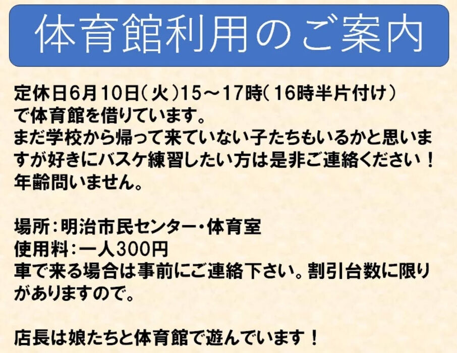 画像3151