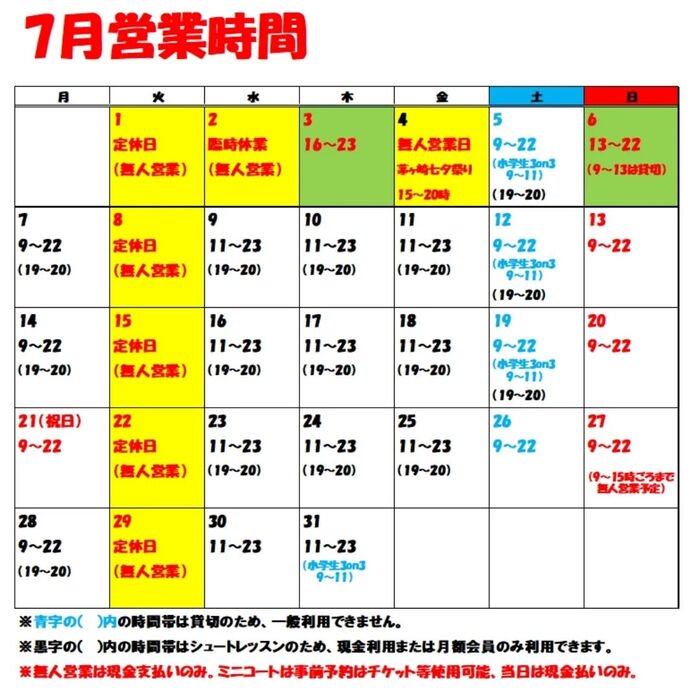 画像3158