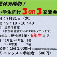 画像3166