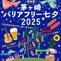 画像3196