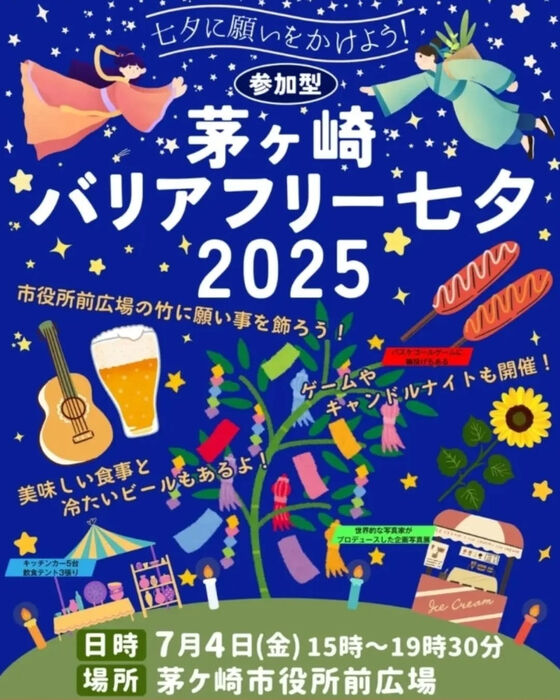 画像3196