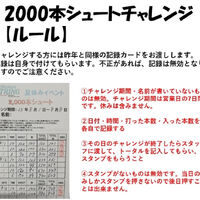 画像3203