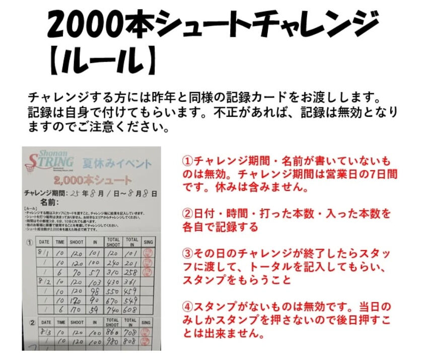 画像3203