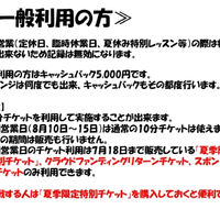 画像3204