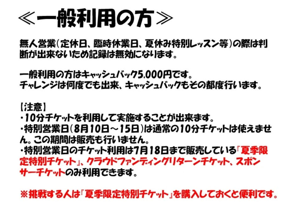 画像3204