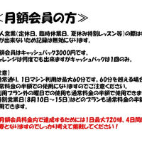 画像3205