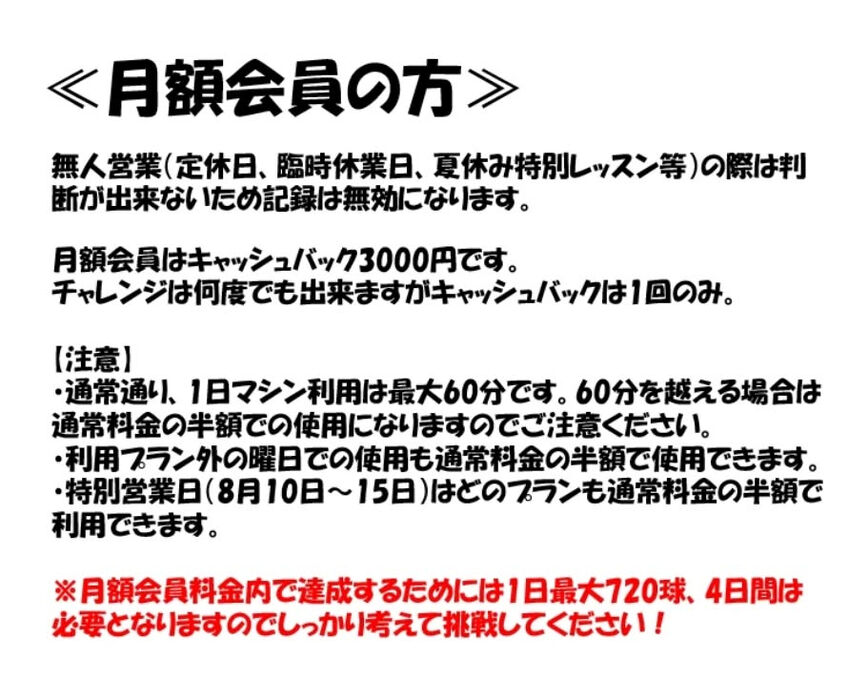 画像3205