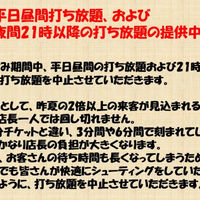 画像3211