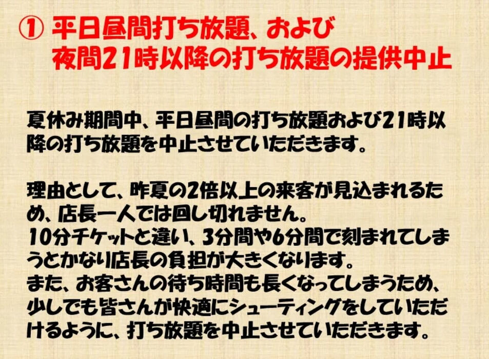 画像3211