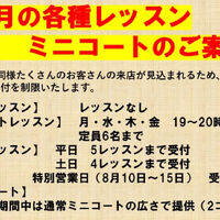 画像3212