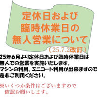 画像3216