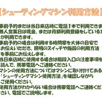 画像3217