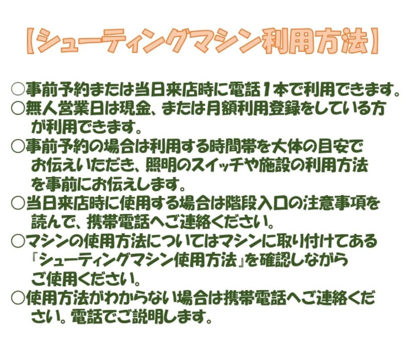 画像3217