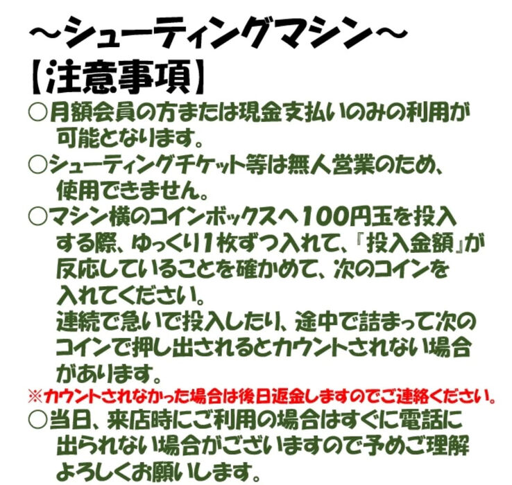 画像3218