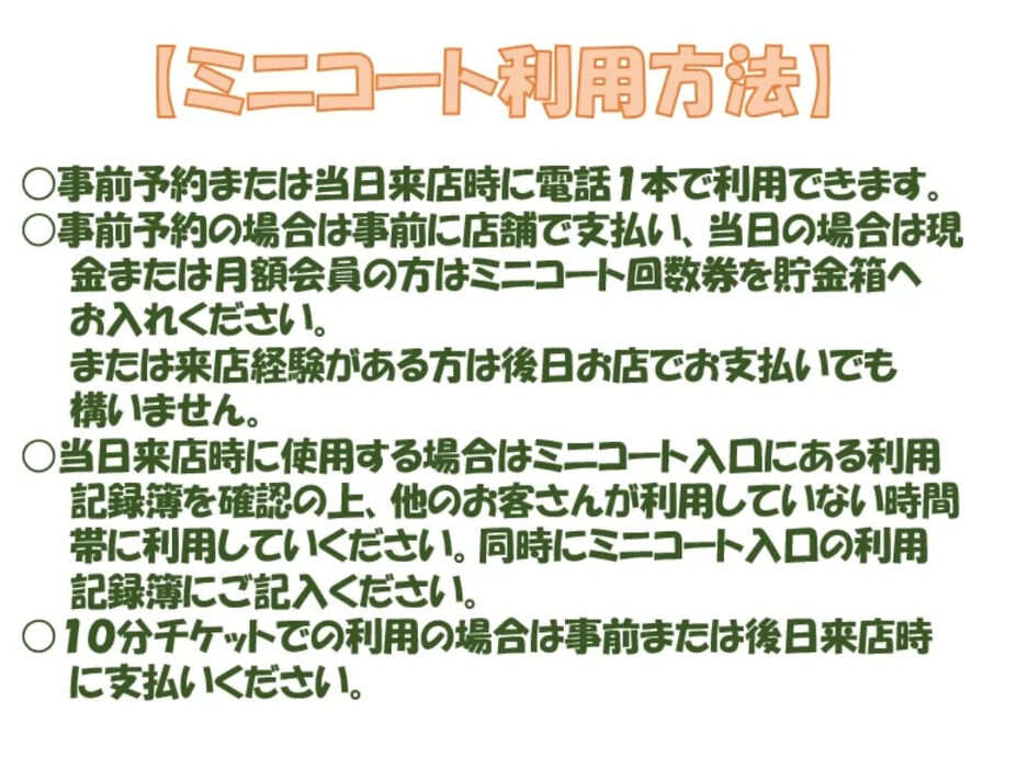 画像3219