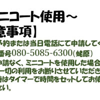 画像3220